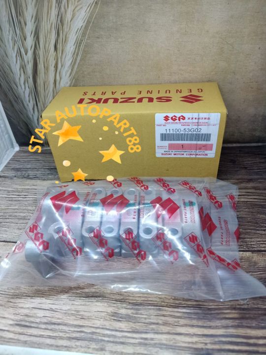 Cap Noken As Suzuki APV Futura 1.5 | Lazada Indonesia