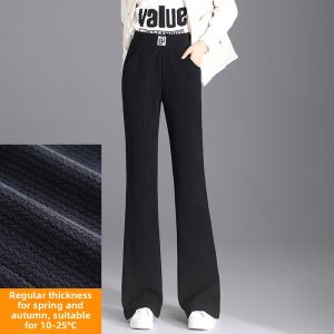 Anneve | Extra Thick Sherpa Flannel High Waist Warmth Bell-bottom Pants