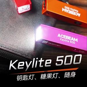 Acebeam | Đèn Pin Dây Chuyền Đeo Khóa Ánh Sáng Mạnh Có Thể Nạp Lại