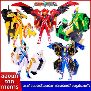 EAKI | Transformable Combined Robot Toy