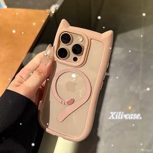 Ốp lưng điện thoại từ tính hình tai mèo dễ thương Hot ins dành cho iPhone 17 Air 16 15 14 13 12 11 Pro max