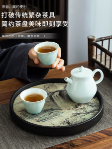 Bộ Trà Gốm Cao Cấp Thấm Hút Nhanh Đĩa Đựng Trà Nhỏ Nắp Cốc Dụng Cụ Pha Trà Trang Trí Nhà Cửa Trang Trí Đồ Ăn