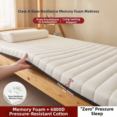 HAOMIAN | Soft Comfort Dormitory Memory Foam Mattress