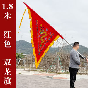 Luxurious Handmade Embroidered Dragon Phoenix Triangle Flag Decoration Ancient Style Banner Large Size Triangular Banner