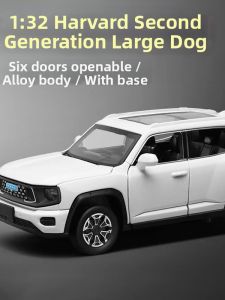 GANGJIE | Off-road SUV Alloy Car Model for Children