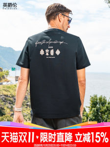 Enjeolon Mens Short Sleeve T-Shirt Summer Surfing Print Ice Silk Half Sleeve Fun And Cool Standard Fit Cotton Blend Tee