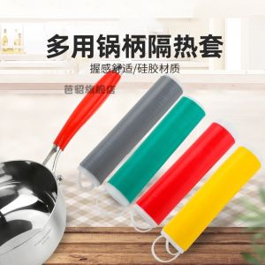 ก้นกระทะแบบซิลิโคนกันร้อน กันกระแทก อุปกรณ์ทำอาหารในครัว สำหรับผู้หญิงที่ชื่นชอบการปรุงอาหาร ดีไซน์เรียบง่ายและทันสมัย