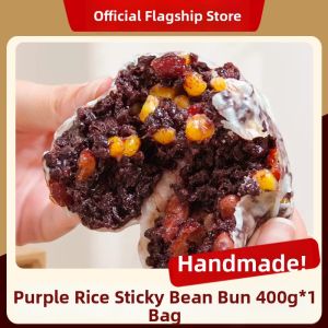 BAOGUOLE | Authentic Northeastern Yellow Millet Handmade Sugar-Free Sticky Buns