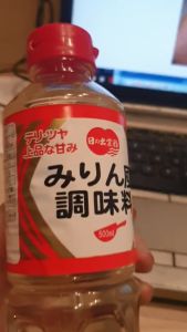 Gia vị theo kiểu Mirrin nhập khẩu Nhật Bản