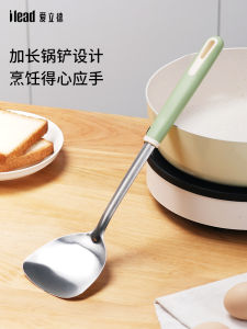 Stainless Steel Kitchen Utensils Long Spatula Soup Spoon Strainer Cooking Utensils Home Use Wok Spatula Love And Devotion