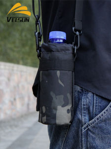 Outdoor Camouflage Water Cup Bag Sports 7 Mug Holder Tactical Waist Belt Multi-Functional Molle Accessories Pouch Velsport