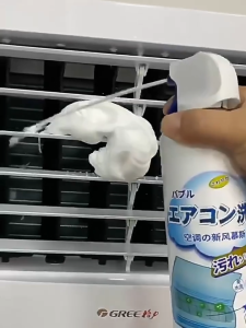 Air Conditioner Cleaning Spray Pembersih Penyaman Udara空调清洁喷雾剂Air Cond Cleaner Foam+Kits Aircond Kills bacteria 99.99%