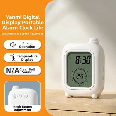 Xiaomi | Student Strong Wake-up Intelligent Electronic Clock