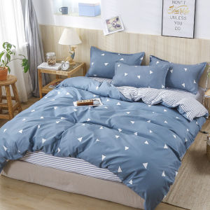 KAMONI | Single Bed Cover for Students and Children 150x200x230cm Cotton
