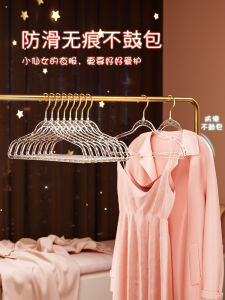 Móc Treo Quần Áo Acrylic Trong Suốt Không Để Lại Dấu Vết Chống Góc Vai Móc Treo Quần Áo Phong Cách Tiên Nữ Cho Trẻ Em Và Người Lớn