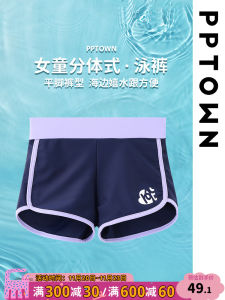 Girls Swimming Shorts Summer New Loose Childrens Swimming Pants Sun Protection Beach Wear Big Kids Short Shorts Swimwear