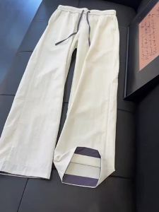 LIUBU | Spliced Color Dry-fast Loose-fit Summer Straight Leg Trousers