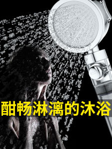 High Pressure Shower Head Spray Nozzle Bathing Household Garden Hose Set Lotus Head Flexible Tube for Personal Hygiene