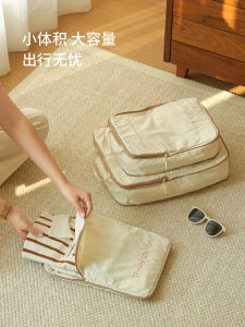 Portable Travel Compression Storage Bag Luggage Organizer Underwear Sorting Bag Clothing Dividers Travel Essential