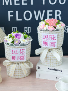 Hand Knitted Sunflower Carnation Rose Wool Flower Bouquet Birthday Gift Nurses Day Mothers Day Present Artificial Flowers