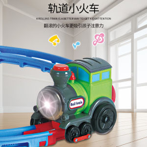 Electric Track Car Mini Train Rolling Night Light Assembly Intelligence Toys for Children Pass the Level Challenge New Unique