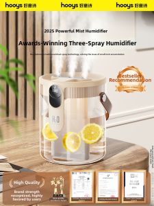 HOOYS | Triple Spray Humidifier Mini