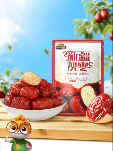 Three Squirrels | Snackable Jujubes 500g