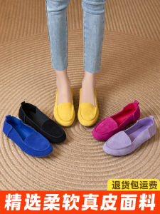 Giày Đế Mềm Đế Bằng Đế Cao Su Đế Xuồng Da Thật Mùa Xuân 2025 Cho Nữ Giày Thoải Mái Cho Mẹ Giày Đế Xuồng Mũi Tròn