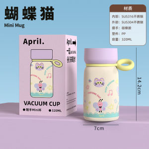 Cốc Cà Phê Cách Nhiệt Mini Dễ Thương Di Động Cho Nữ Cốc Nước Đi Kèm 2025 Mẫu Mới Cốc Thép Không Gỉ 304 316 Lót Bên Trong