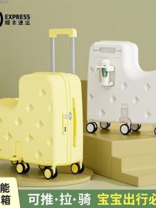Childrens Mini Travel Suitcase New 2025 Small Password Box 20 Inch Boarding Box Boys Girls Can Sit Ride Cartoon Style Nylon Lining