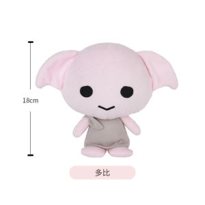 15/30cm Genuine Harry Potter Plush Toy Dobby The Elf Cute Soft Stuffed Plush Animals Dolls for Children Birthday Gift