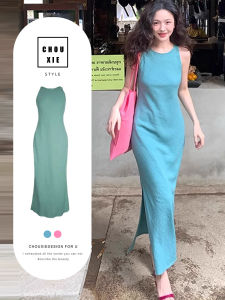 CHOUXIE | Đầm Hè Không Tay Thời Trang Pháp