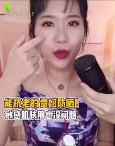 Ready Stock🔥100% Original Dr Jeong Sunscreen 防曬素顏霜 Without Chemical For All SKIN Types JAMIN HALAL KOREA 防晒素颜霜 30ml EXP:2025