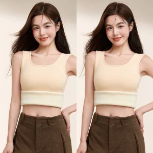 QIAOCHENXIAN | Warm Thicken T-back Vest for Plus Size Women
