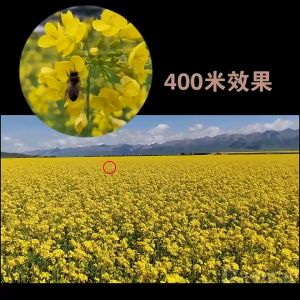 40X60 8000m กล้องโทรทรรศน์ ดูชัดเจนตอนกลางคืน, กล้องส่งทางไกล, กล้องส่องกลางคืน, กล้องทางไกล, กล้องส่องทาไกล HD, กล้องอินฟาเรด, กล้องโทรทรรศน์, กล้องส่องนก