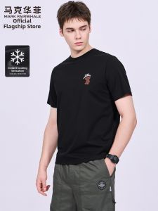 Mark Fairwhale | Cool Round Neck Short Sleeve Men T-Shirt