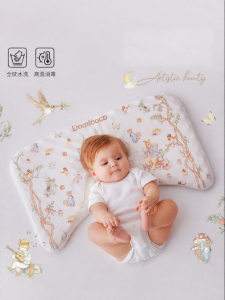 Domicoco | Gối Silicone Phù Hợp Nhiều Độ Tuổi Cho Trẻ Em