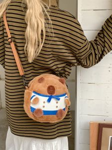 Cute Cartoon Beaver Plush Crossbody Bag 2024: New Style Student Versatile Small Backpack & Mobile Phone Bag for Teen Girls