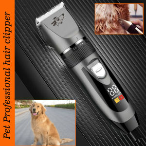 Pet Electric Hair Clipper Kit for Dogs & Cats Rabbit ect Cordless Barber Clipper with 4 Premium Guards LED Display