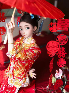 Wedding Umbrella Chinese Style Red Umbrella with Happiness Characters Wedding Photography Props Cheongsam Marriage Celebration