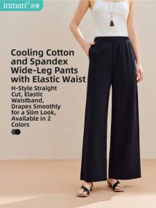 INMAN | Autumn Stylish Loose High Waist Trousers