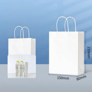 SHIJIKAIYUAN | Fan Support Paper Bag