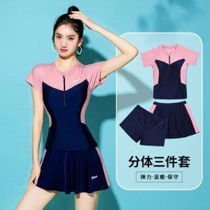 XTEP Womens Two-Piece Swimsuit 2023 Summer Fashion Slimming Belly Cover Three-Piece Set Hot Spring Short Sleeve round Neck