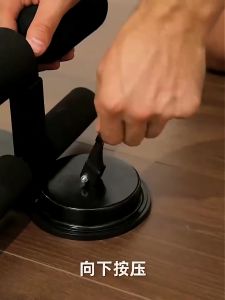 Sit Up Assistant Device Fitness Home Gym Suction Fitness Abdominal WorkOut Abs Exercis Equipment