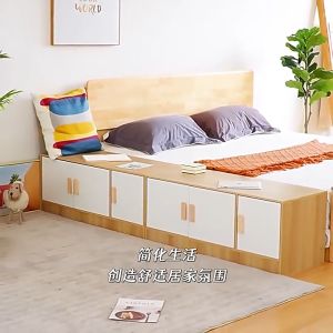Nordic Household Bedroom Bay Window Storage Cabinet Wooden Balcony Storage Cabinet