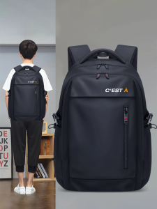 MINGZHUO | Large Capacity Spine Protection Waterproof Lightweight Backpack