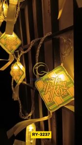 SOLAR/PLUG Ketupat LED Decoration Lampu Ketupat Lights Hari Raya Aidilfitri Lampu Raya Viral Kelip Raya Lampu Lip Lap