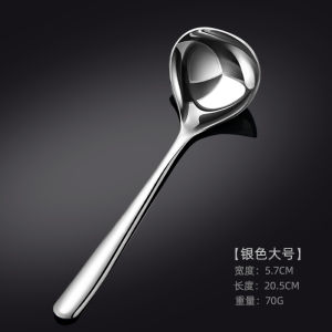 Stainless Steel 304 Soup Spoon for Home Use Versatile Tool for Serving Soup Noodles and Condiments Japanese Style Soup Spoon