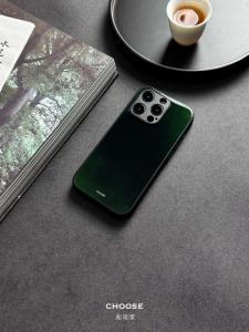 Cloud Green Ink Magnetic Attraction Glass Shell Anti-Slip New Chinese Style 16Promax Protective Case High End Feel