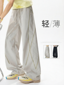 SZON | Mens Outdoor Quick-dry Loose Sport Pants